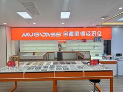 -金鹰购物中心(高新店)