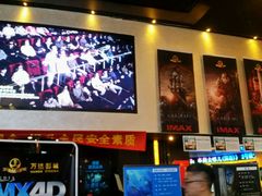 -万达影城(开福万达广场IMAX店)
