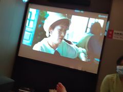 -和子足浴SPA会馆(东方之门店)