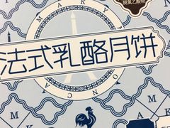 -MAKY米旗(紫薇田园店)