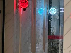 -皇马纯KTV·量贩·聚会(民治店)