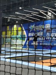 点击看大图 -反弹蹦床公园·亲子乐园·团建·派对(巴南万达店)