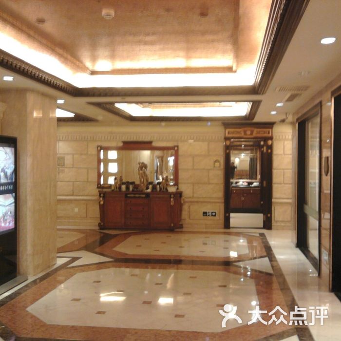 王朝大酒店照片0268图片-北京本帮菜-大众点评网