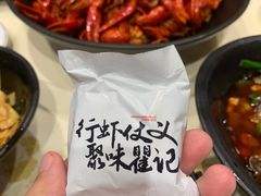 -聚味瞿记·龙虾堂(天元店)