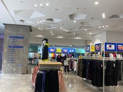 -BIGOFFS 超级折扣(仁恒伊势丹店)