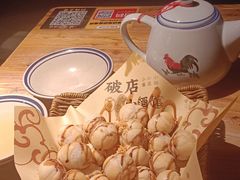 -破三川·新川菜(静安大融城店)