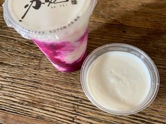-苏妃奶酪(平江路店)