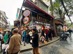 -刘纪孝腊牛羊肉(北广济街店)