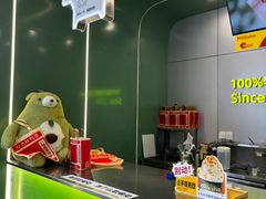 -迷客夏Milksha(圆融天幕店)