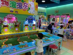 -爱玩嘉年华(龙湖曲江天街店)