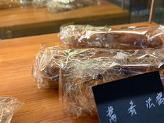 -梦菲思饼屋(瑞金宾馆店)