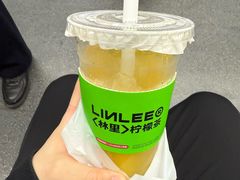 -LINLEE林里·手打柠檬茶(黄浦茂名南路店)