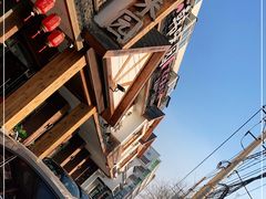 -韩味园果木炭烤鲜肉(陵东街店)