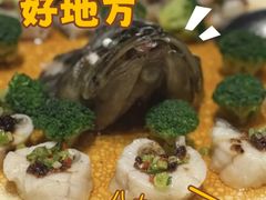 -花锦堂·隐庐