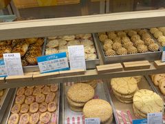 -真老大房(南京东路店)
