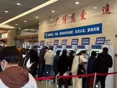 -瑞金医院-门诊部