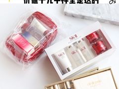 -日上免税店(三径路t3店)