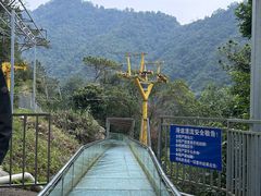 -黄金沟旅游风景区