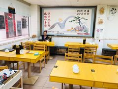 -屋里家延边朝鲜族冷面(南园店)