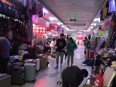 -美特好(颐高数码广场写字楼店)