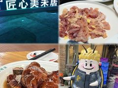 -美未居·老字号·地道顺德菜·桑拿鸡·鱼生(容桂店)