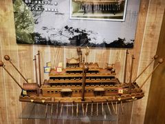 -泰达航母主题公园