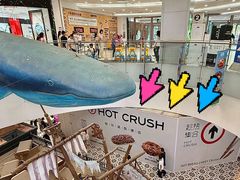 -凯德广场(学府店)