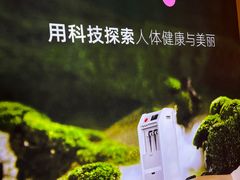 -THE hood开新里(御桥路店)