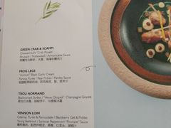 -翡翠36餐厅(浦东香格里拉店)