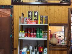 -李东农庄(中南百草园地标店)