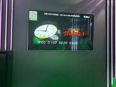 -幸福时光PARTY K(八里桥店)