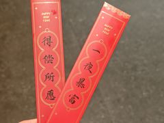 -天宝兄弟(前海壹方城店)