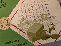 -樱桃鸭(丰富路店)