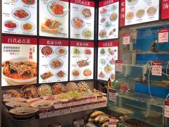 -吕氏疙瘩汤·私家菜馆(慈云寺店)