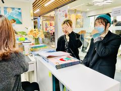 -帝京日语(春熙路旗舰校区)