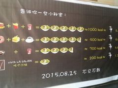 android_upload_pic-轻净Clean&Pure(车公庙安徽大厦店)