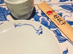 -好嫂子酱猪手•农家菜(学院南路店)