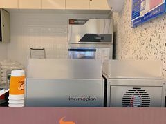 -CoCo都可(西安路民勇店)