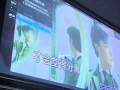 -魅KTV·AI辅唱(福雷德广场店)