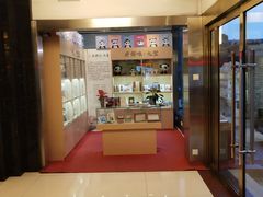 -成都驻京办餐厅(蜀都宾馆店)