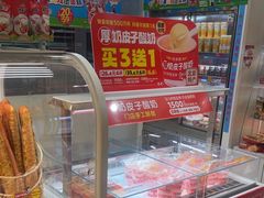 -味多美蛋糕(东直门店)