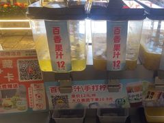 -大师傅金奖啤酒鱼(西街口总店)