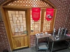 -福茂源横山铁锅羊肉(牡丹园店)