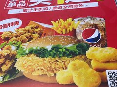 -华莱士·全鸡汉堡(五爱道店)