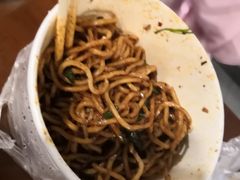 -素椒杂酱面(油篓街店)