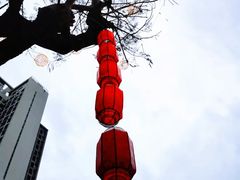 -坂田手造文化街