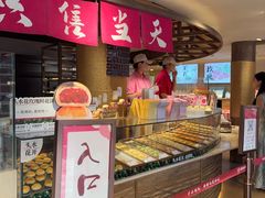 -嘉华鲜花饼(四方街旗舰店)