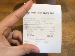 -Mango Tango