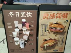 -喜茶(南昌王府井店)