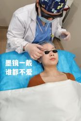 -媛音医美
